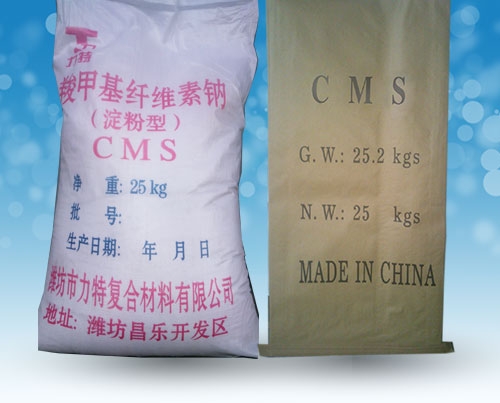 c(din)鿴Ԕ(x)Ϣ<br>(bio)}CMS/ȼ׻c xΔ(sh)24935