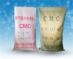 c(din)鿴Ԕ(x)Ϣ<br>(bio)}CMC/ȼ׻wSc xΔ(sh)37829